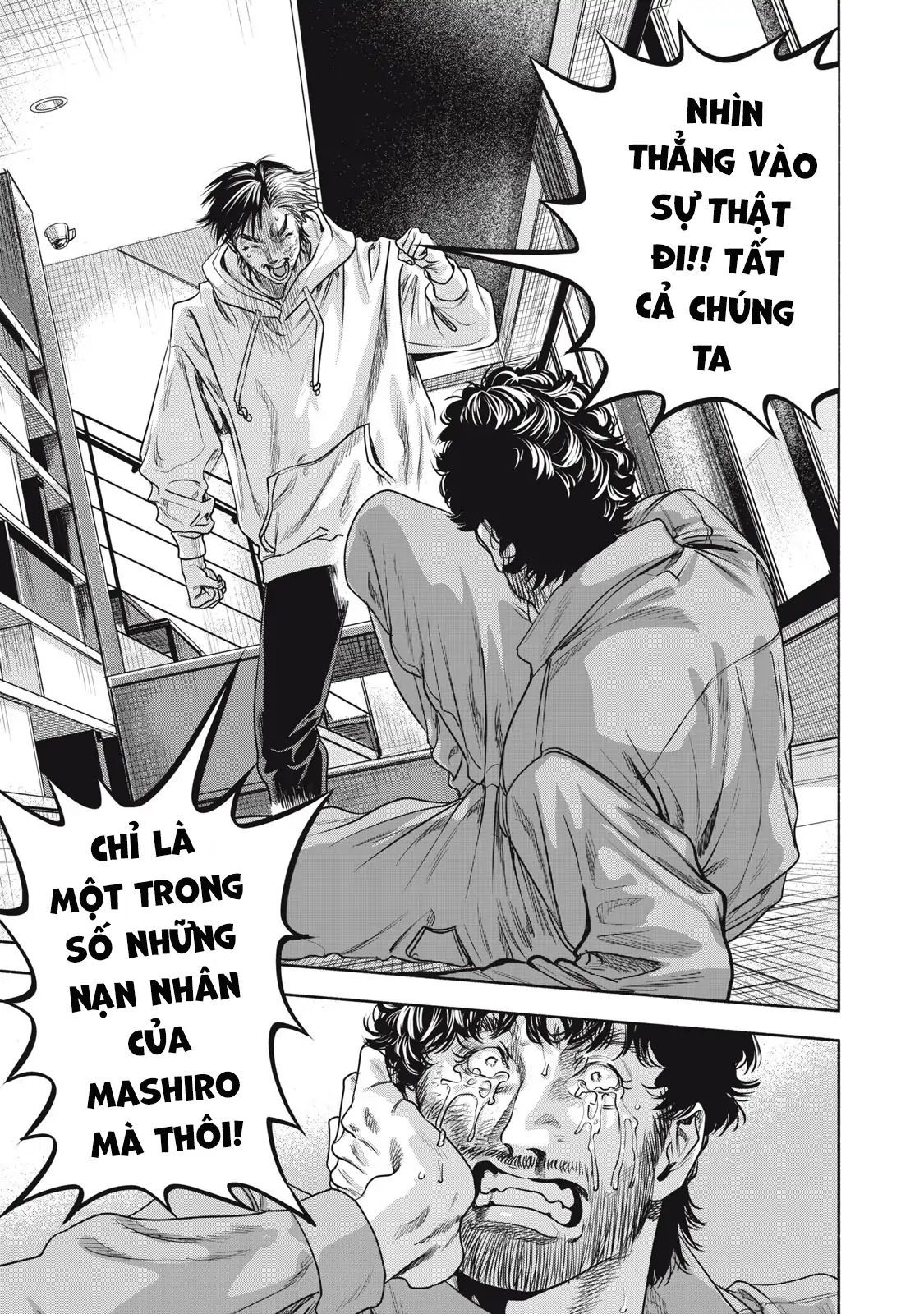 Người đàn ông không thể ly hôn CASE 2 - Chapter 36 - Page 13