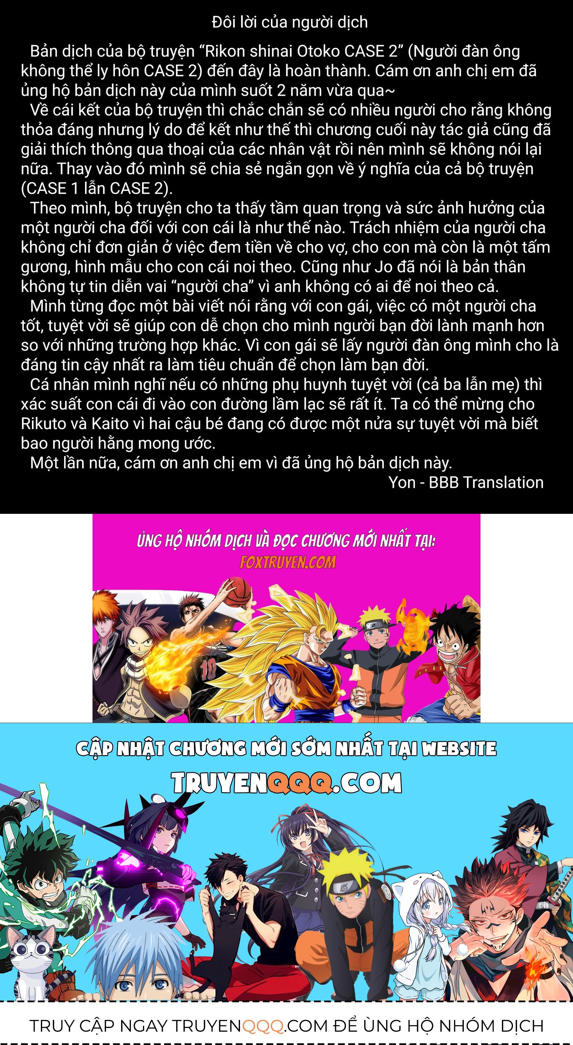 Người đàn ông không thể ly hôn CASE 2 - Chapter 36 - Page 29