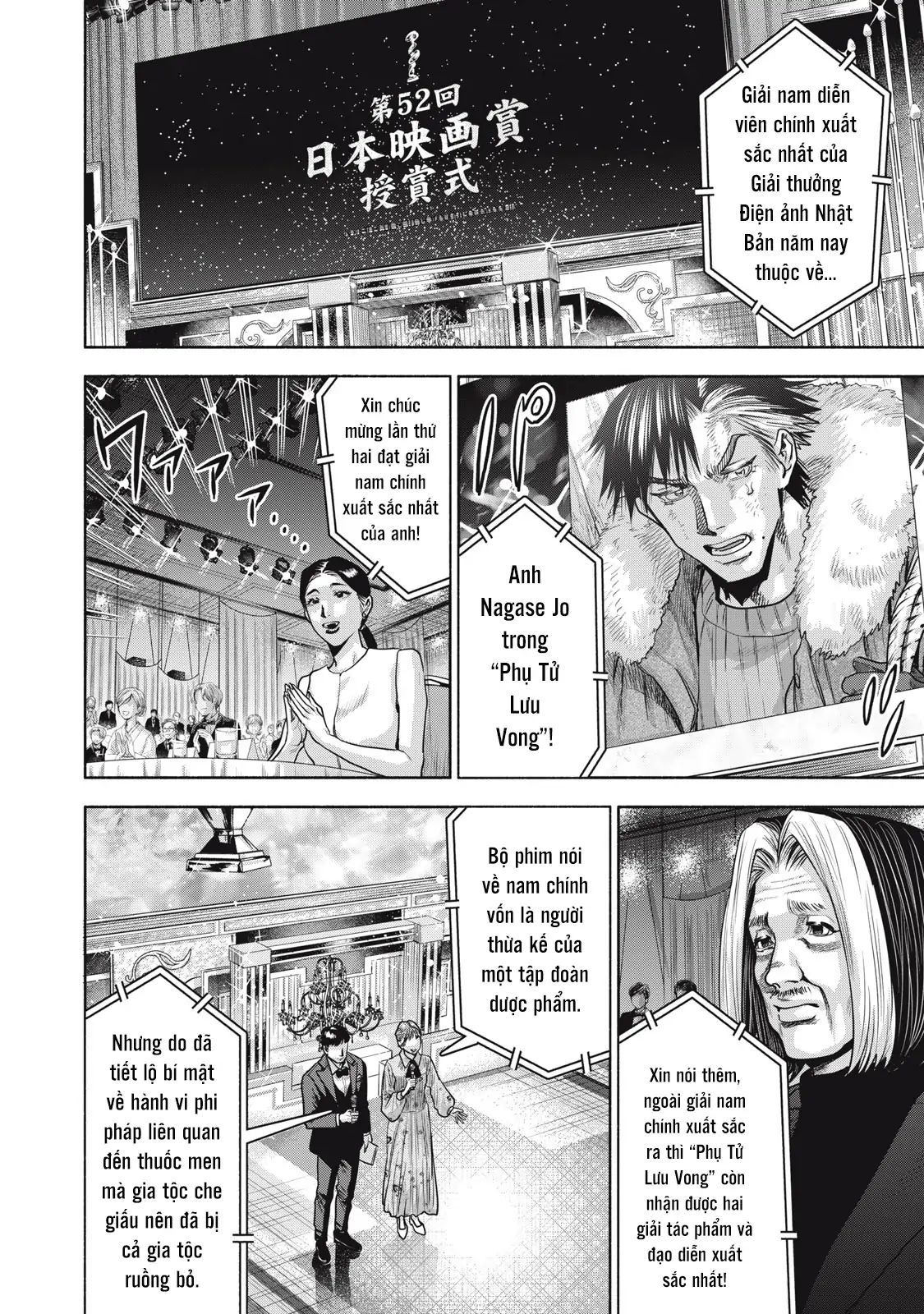 Người đàn ông không thể ly hôn CASE 2 - Chapter 36 - Page 3