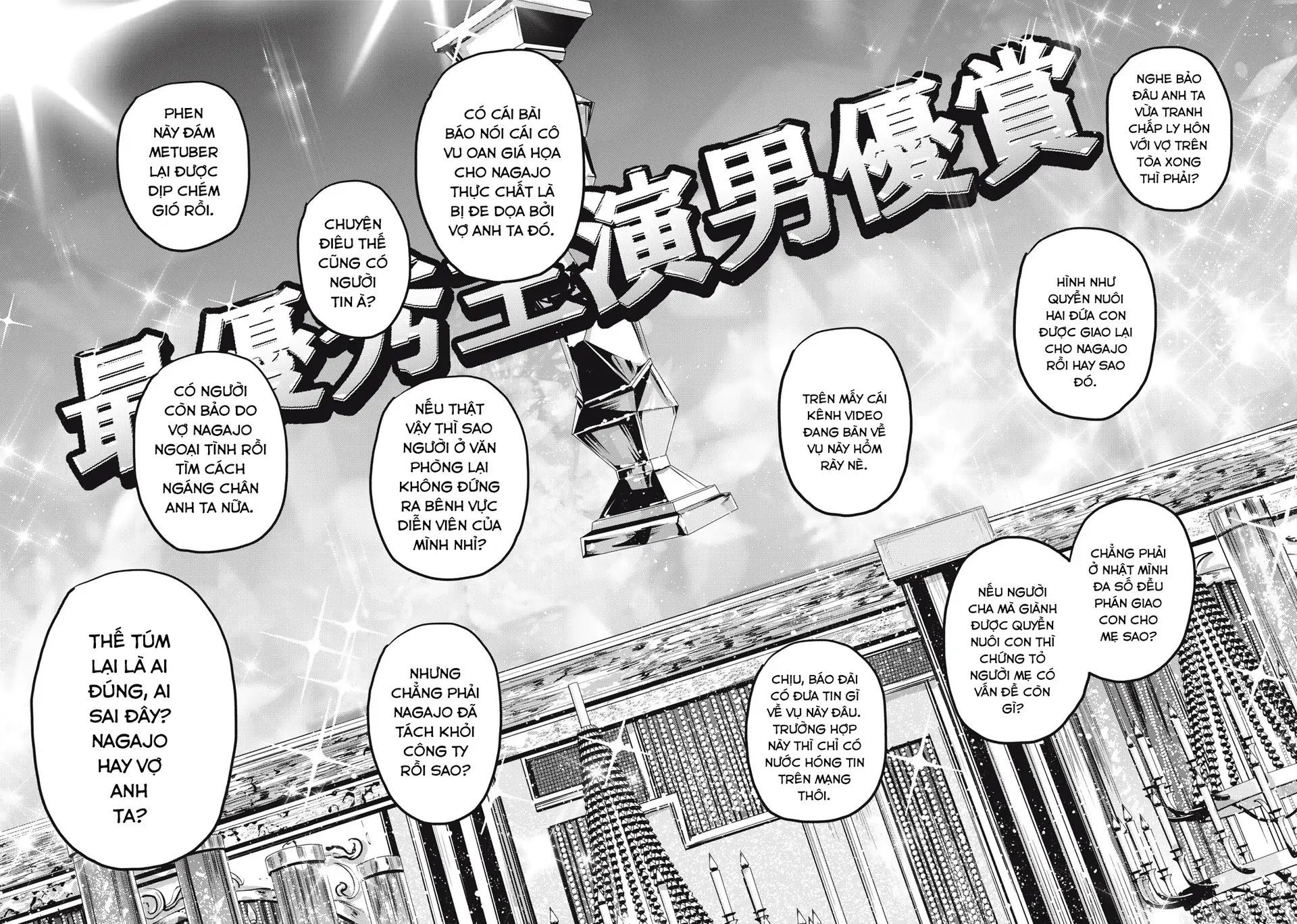 Người đàn ông không thể ly hôn CASE 2 - Chapter 36 - Page 5