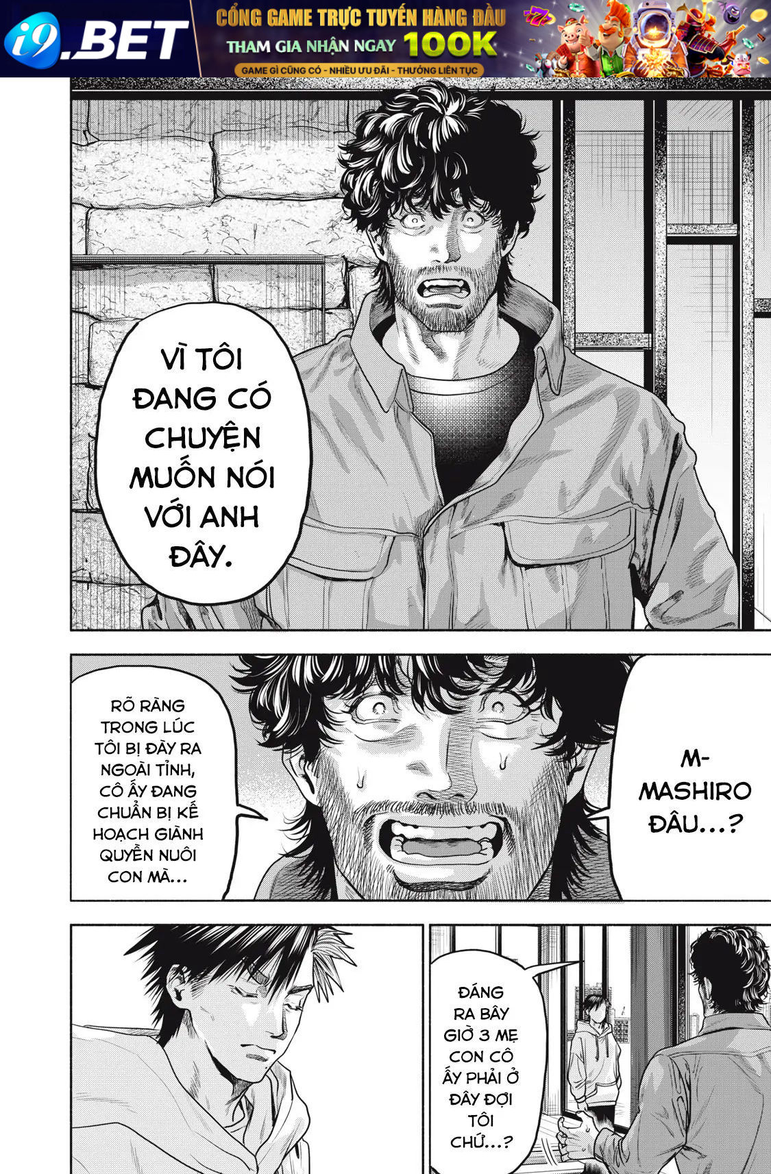 Người đàn ông không thể ly hôn CASE 2 - Chapter 36 - Page 8