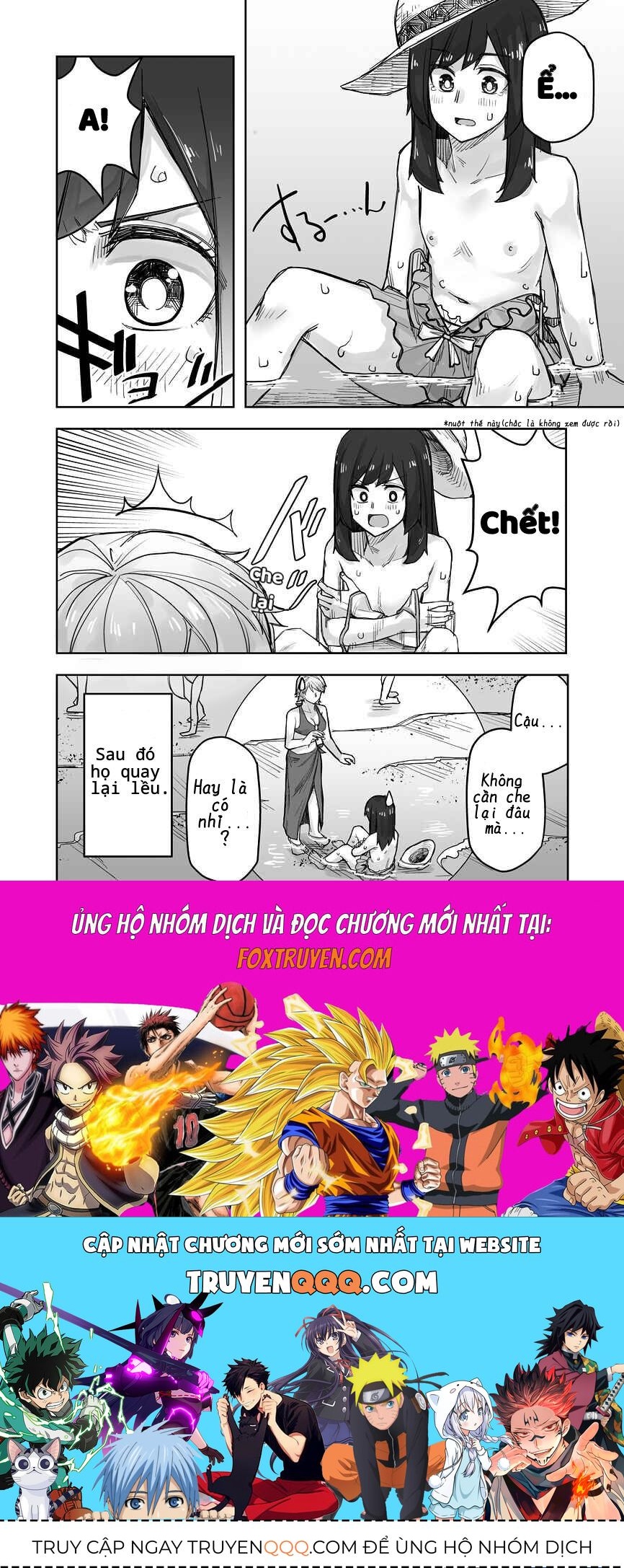 Ikemen Joshi To Josou Danshi - Chapter 65 - Page 4