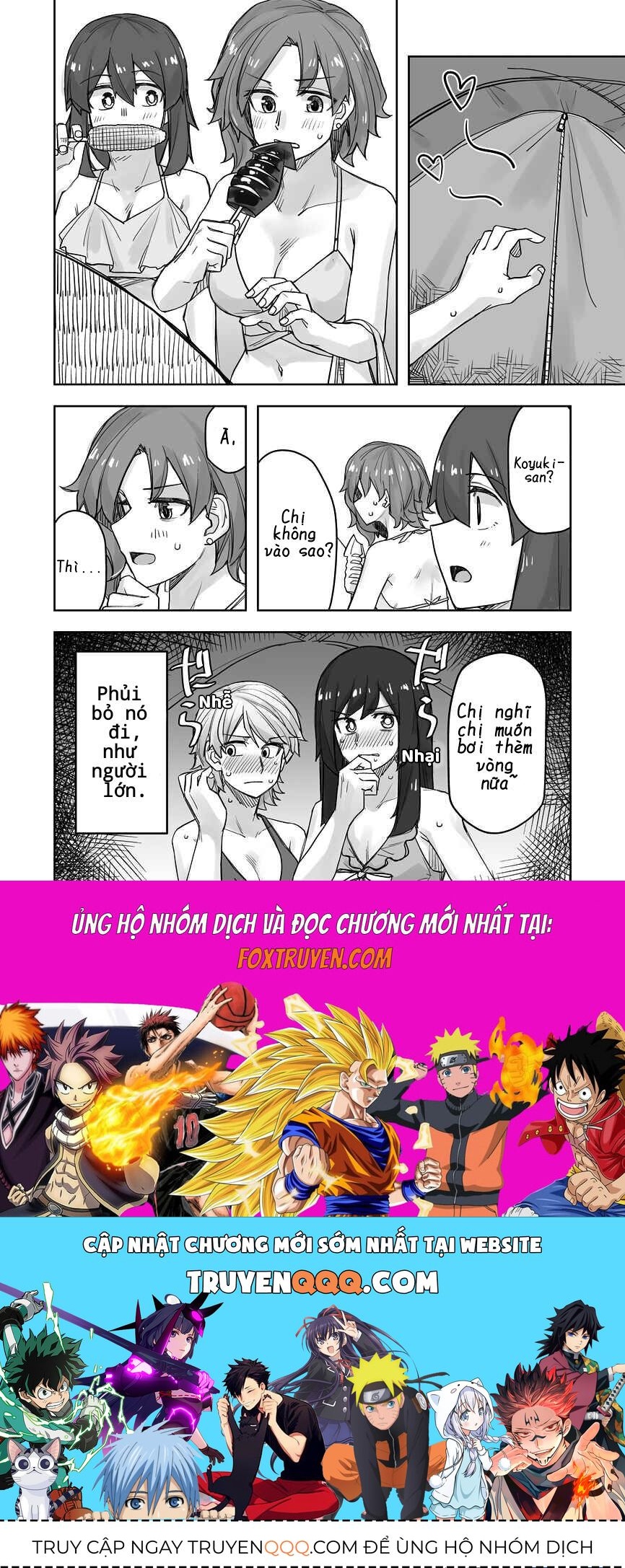 Ikemen Joshi To Josou Danshi - Chapter 66 - Page 3