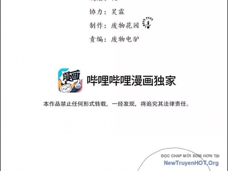 Chiến Loạn Thời Không - Chapter 61 - Page 6