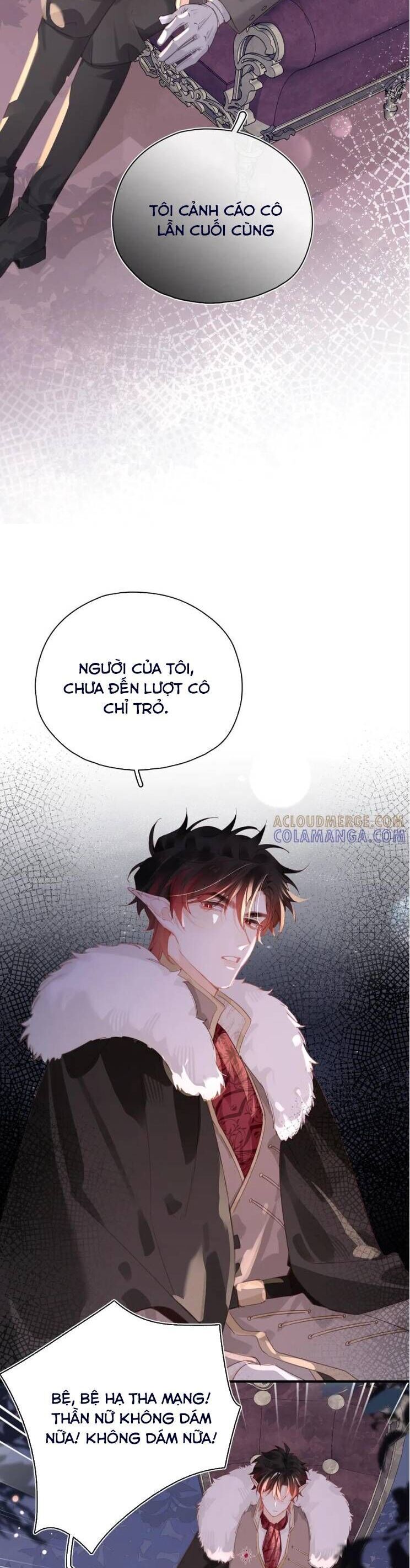 Cạm Bẫy Của Hắn - Chapter 26 - Page 6