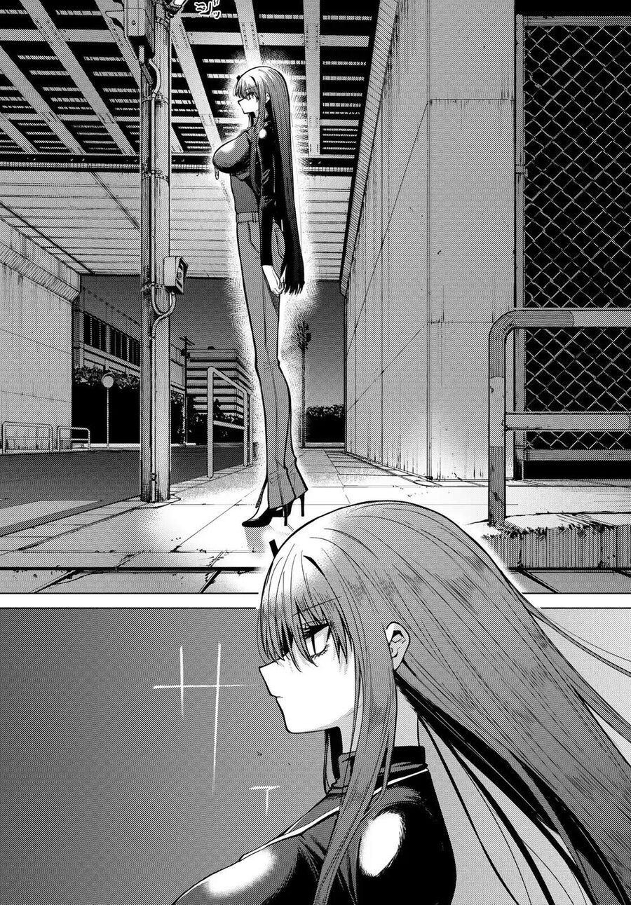 Hắc Nguyệt Tân Nương - Chapter 1 - Page 16