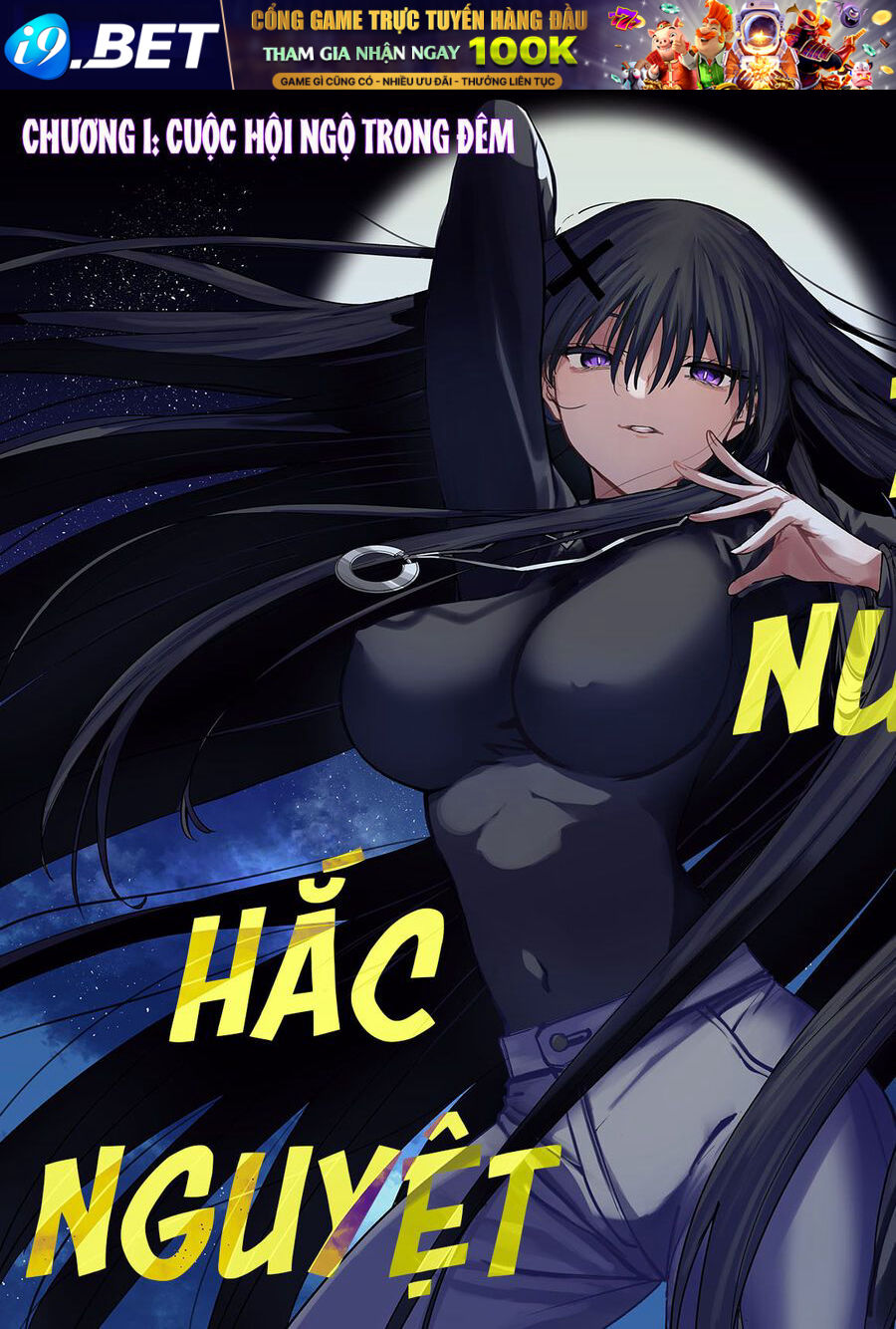 Hắc Nguyệt Tân Nương - Chapter 1 - Page 3