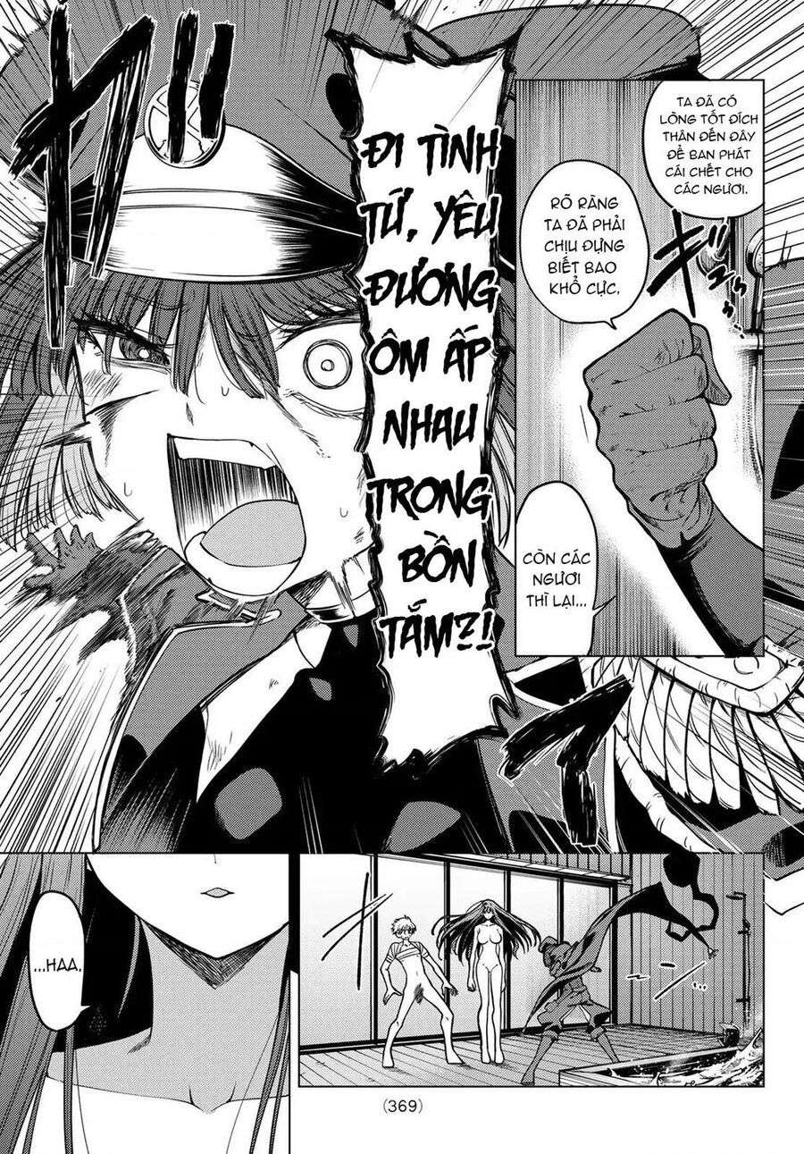 Hắc Nguyệt Tân Nương - Chapter 11 - Page 11