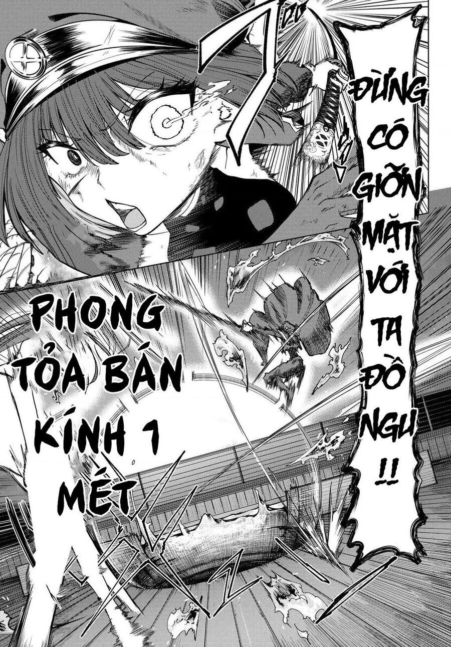 Hắc Nguyệt Tân Nương - Chapter 11 - Page 13