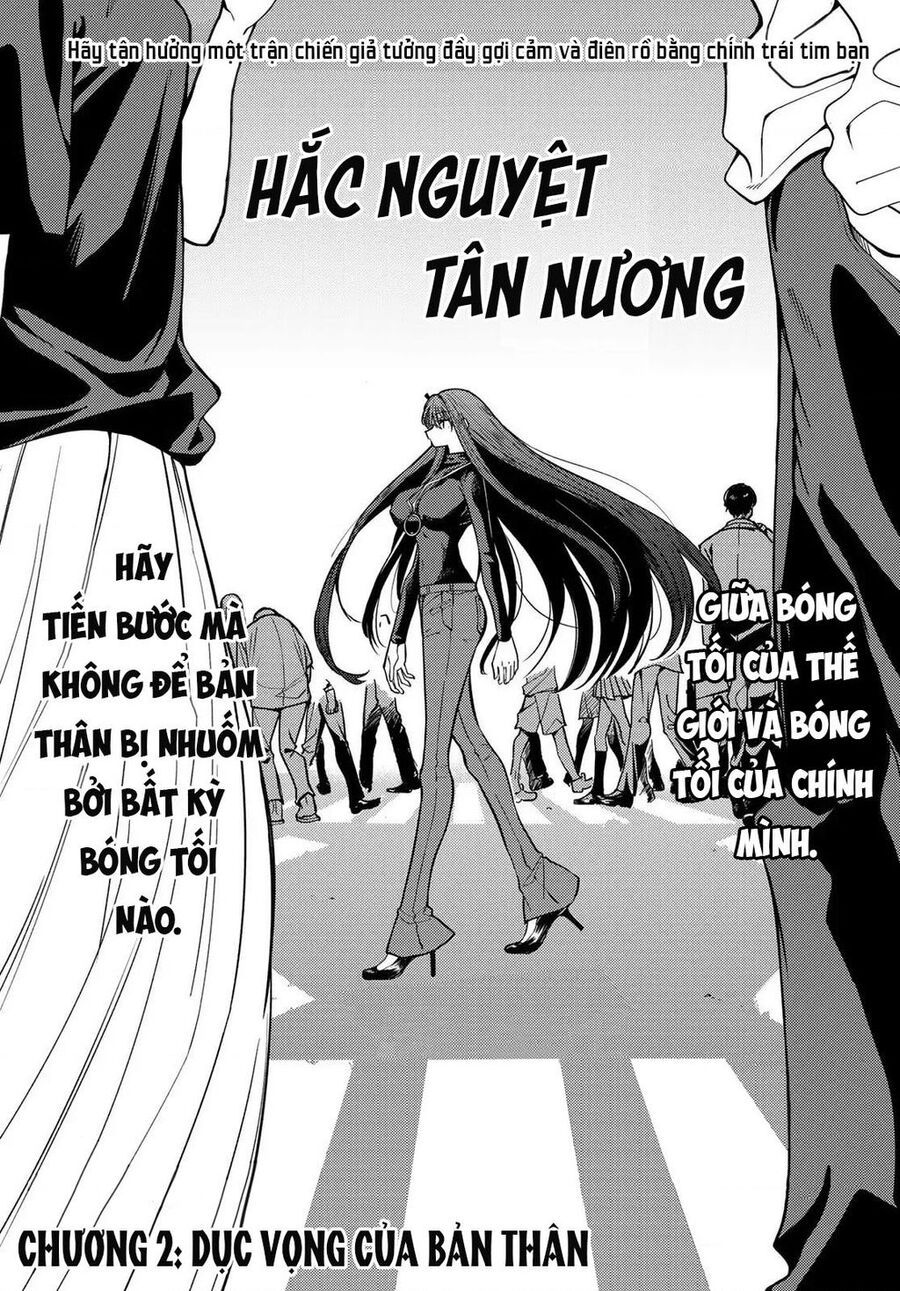 Hắc Nguyệt Tân Nương - Chapter 2 - Page 3