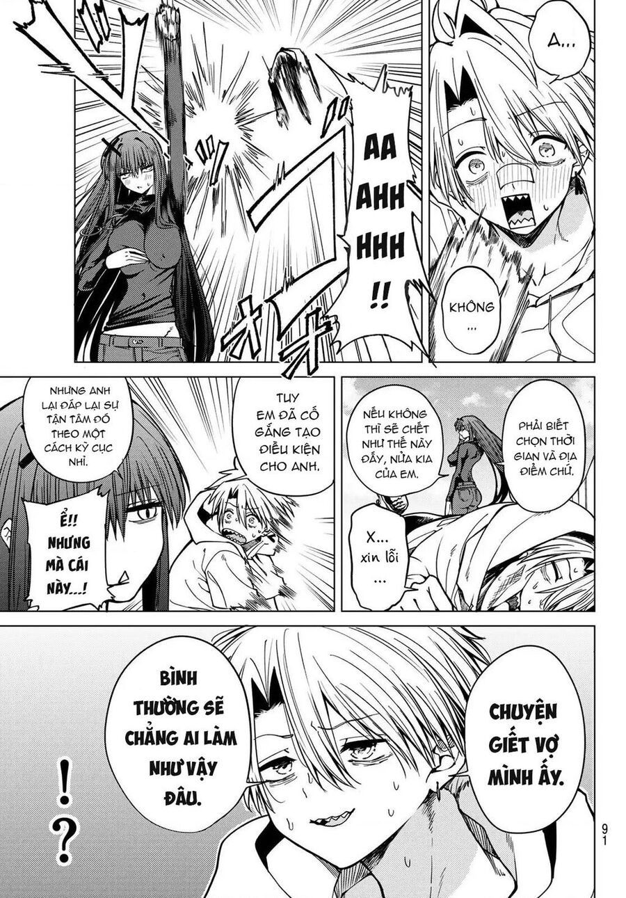 Hắc Nguyệt Tân Nương - Chapter 3 - Page 13