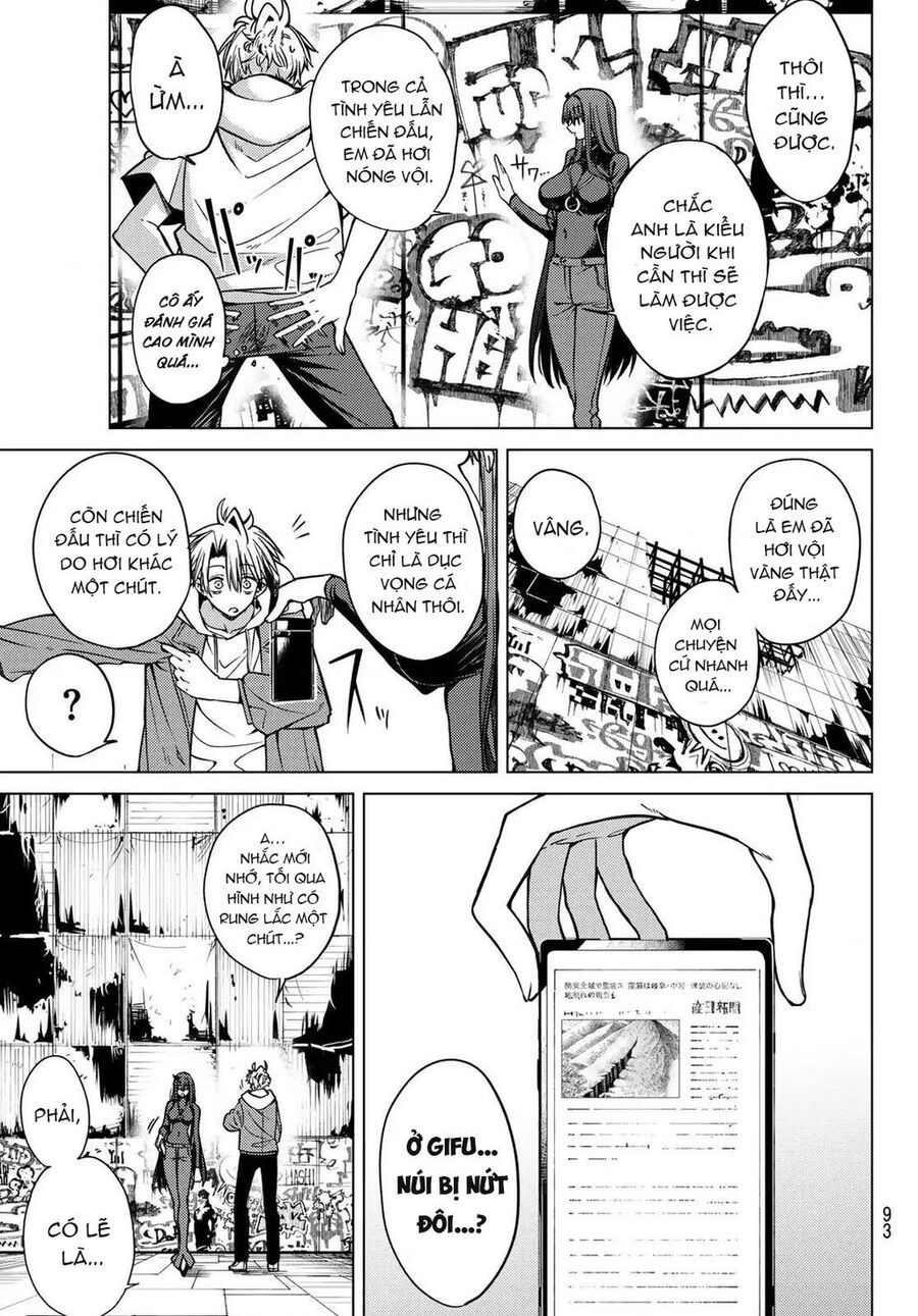 Hắc Nguyệt Tân Nương - Chapter 3 - Page 15