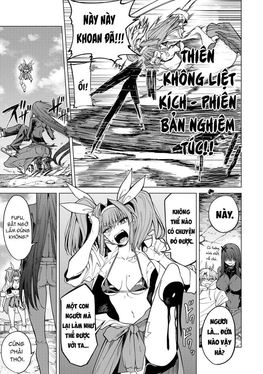 Hắc Nguyệt Tân Nương - Chapter 4 - Page 11