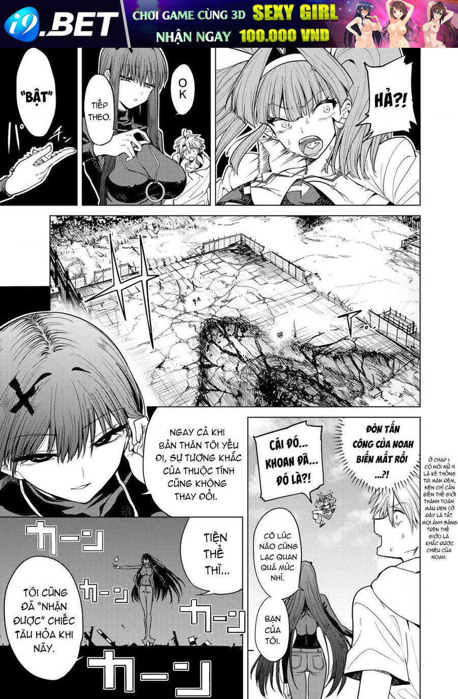 Hắc Nguyệt Tân Nương - Chapter 5 - Page 3