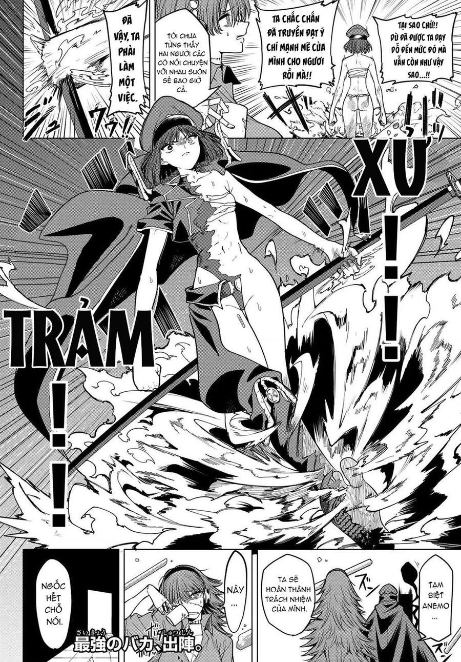 Hắc Nguyệt Tân Nương - Chapter 7 - Page 16