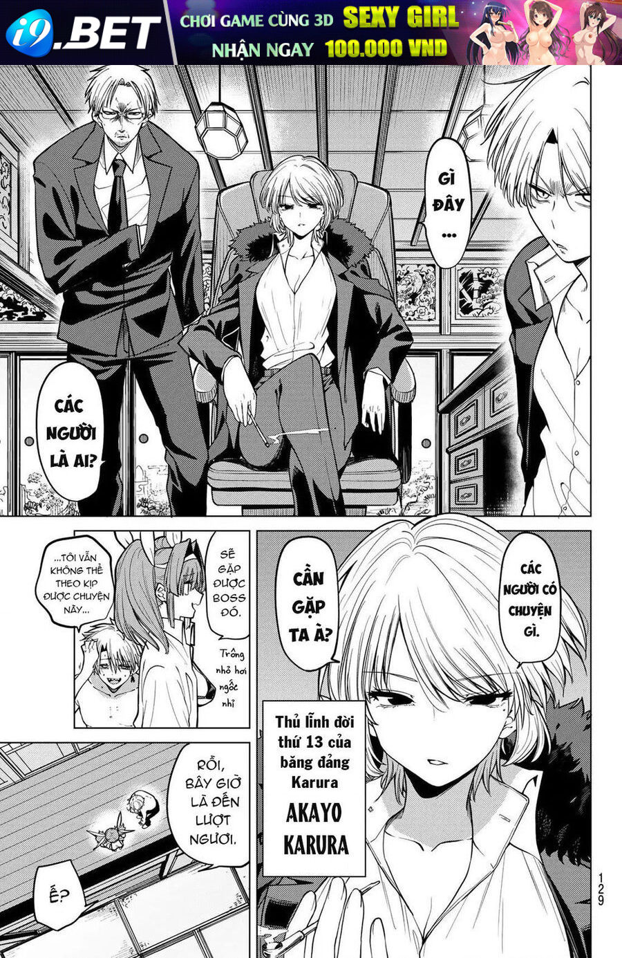 Hắc Nguyệt Tân Nương - Chapter 9 - Page 9