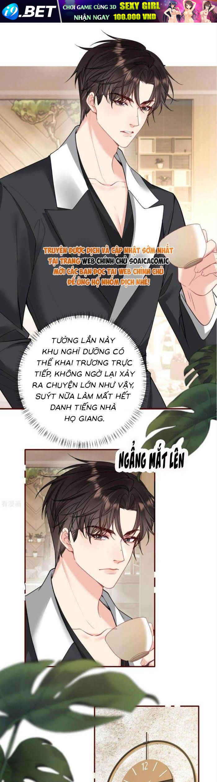 Nụ Hôn Vượt Ranh Giới - Chapter 23 - Page 13