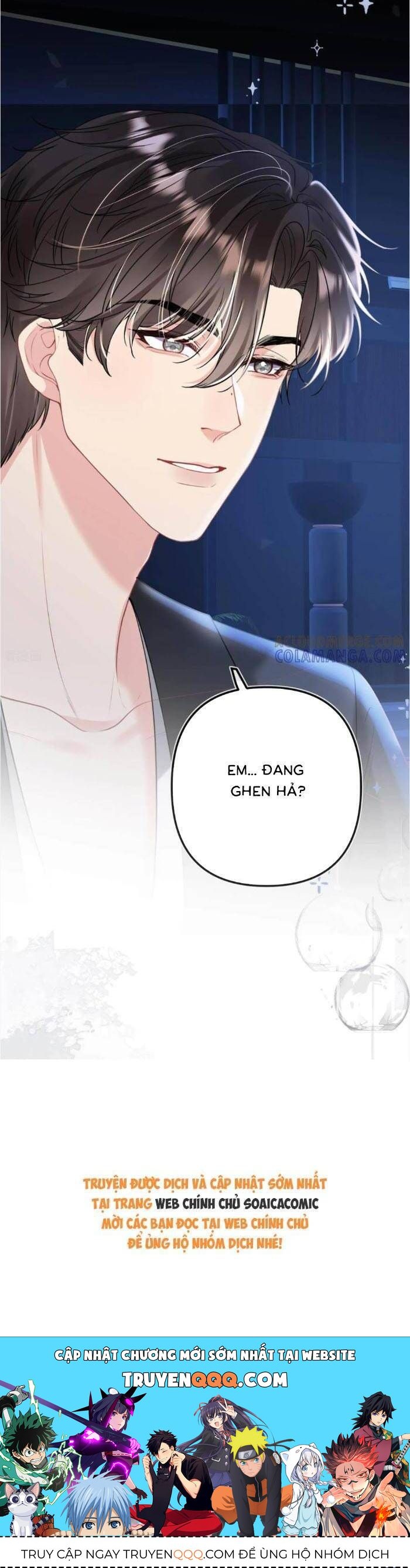 Nụ Hôn Vượt Ranh Giới - Chapter 28 - Page 17