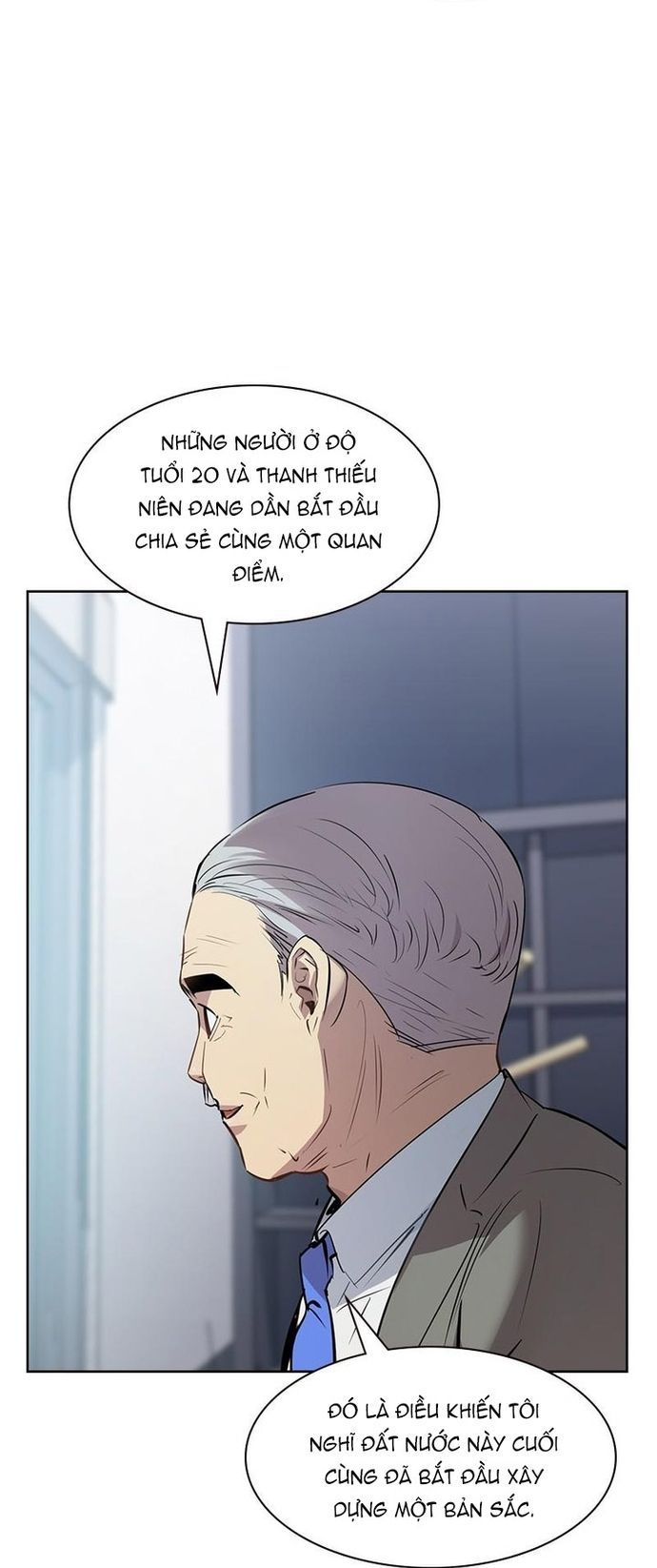 Tiền Bạc Và Quyền Lực - Chapter 106 - Page 17