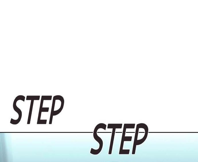 Tiền Bạc Và Quyền Lực - Chapter 115 - Page 17