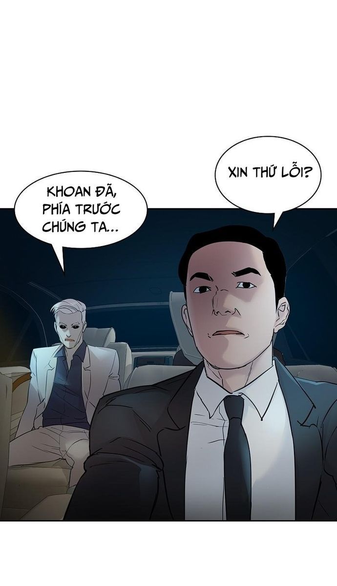 Tiền Bạc Và Quyền Lực - Chapter 117 - Page 3