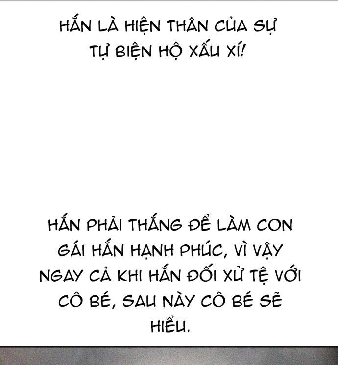 Tiền Bạc Và Quyền Lực - Chapter 124 - Page 42