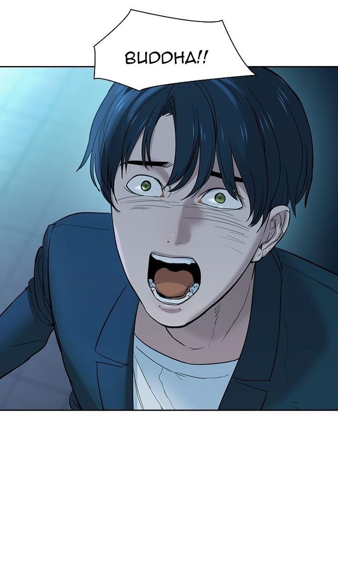 Tiền Bạc Và Quyền Lực - Chapter 126 - Page 98