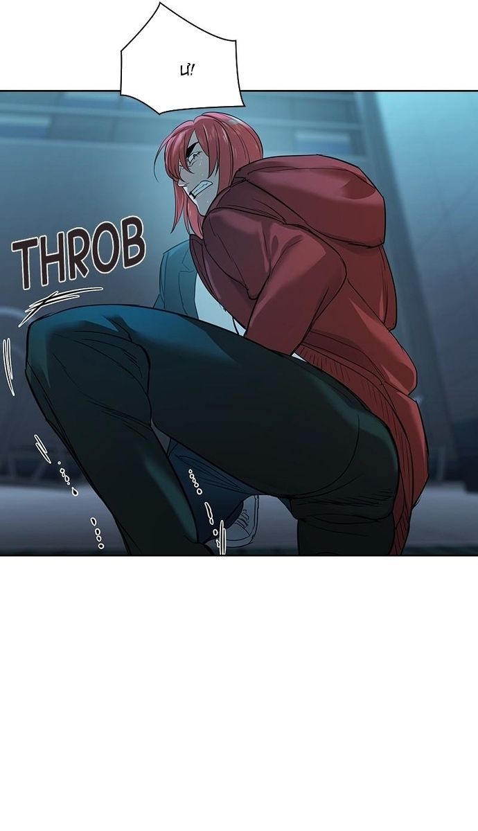 Tiền Bạc Và Quyền Lực - Chapter 127 - Page 17