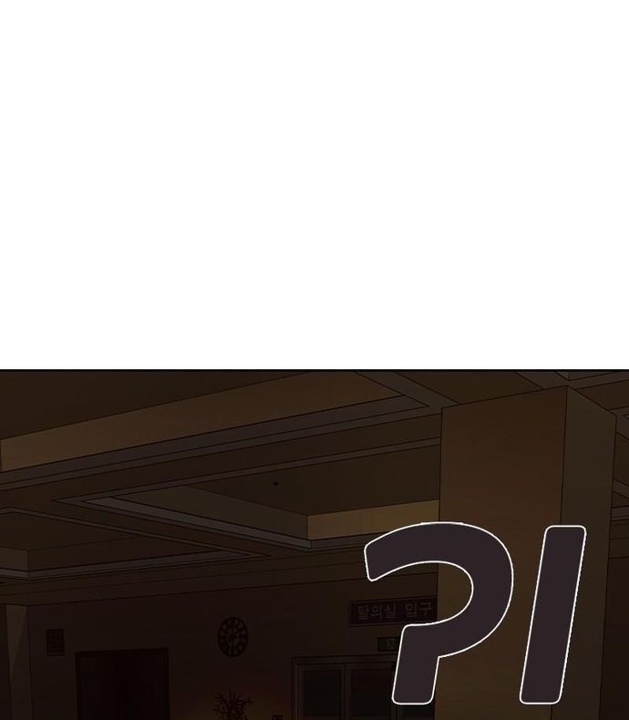 Tiền Bạc Và Quyền Lực - Chapter 134 - Page 100