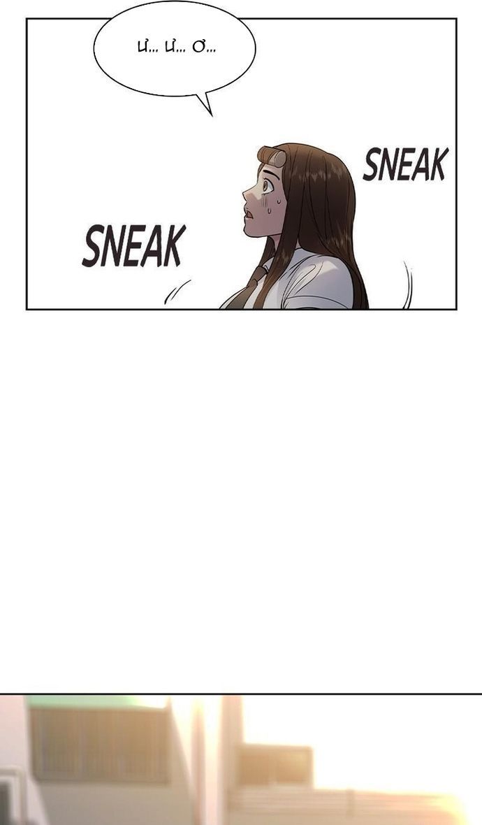 Tiền Bạc Và Quyền Lực - Chapter 147 - Page 49