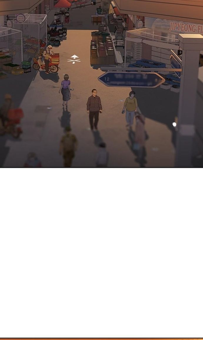 Tiền Bạc Và Quyền Lực - Chapter 150 - Page 54