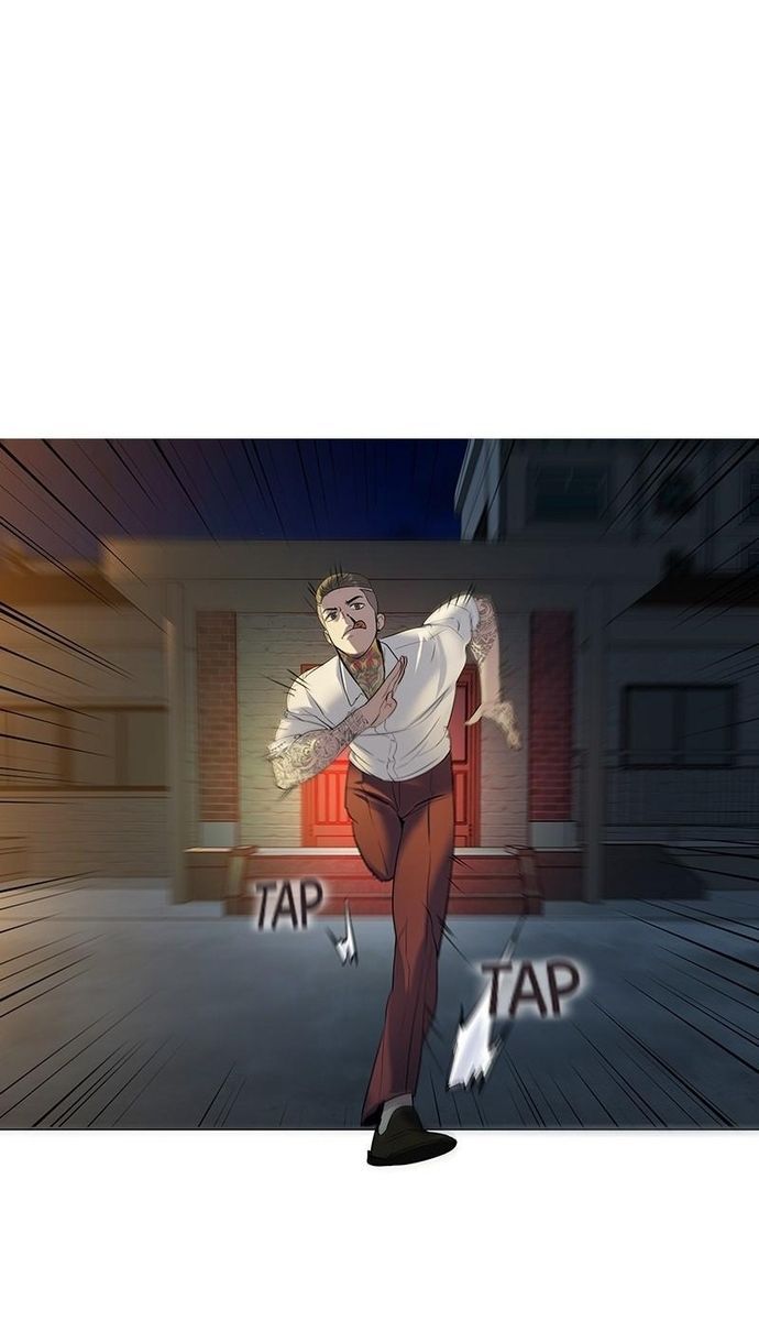 Tiền Bạc Và Quyền Lực - Chapter 154 - Page 17