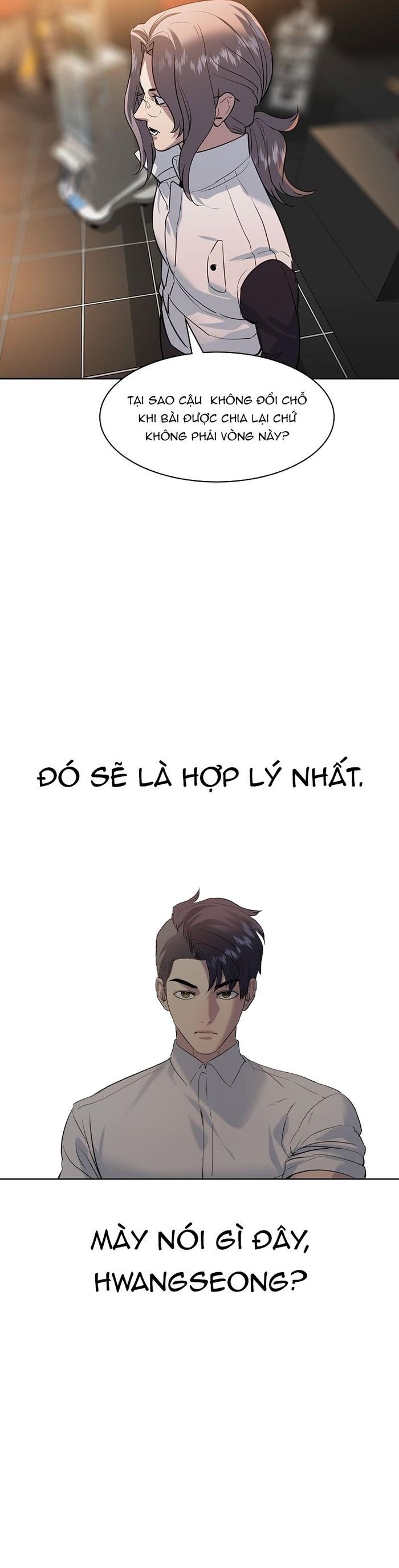 Tiền Bạc Và Quyền Lực - Chapter 170 - Page 17