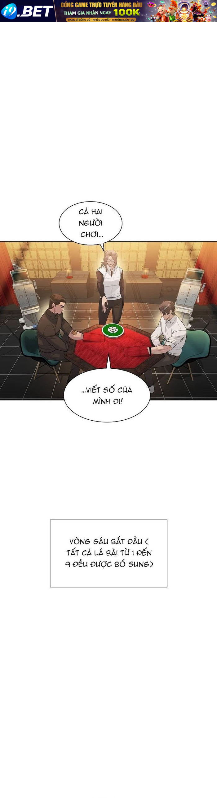 Tiền Bạc Và Quyền Lực - Chapter 172 - Page 15