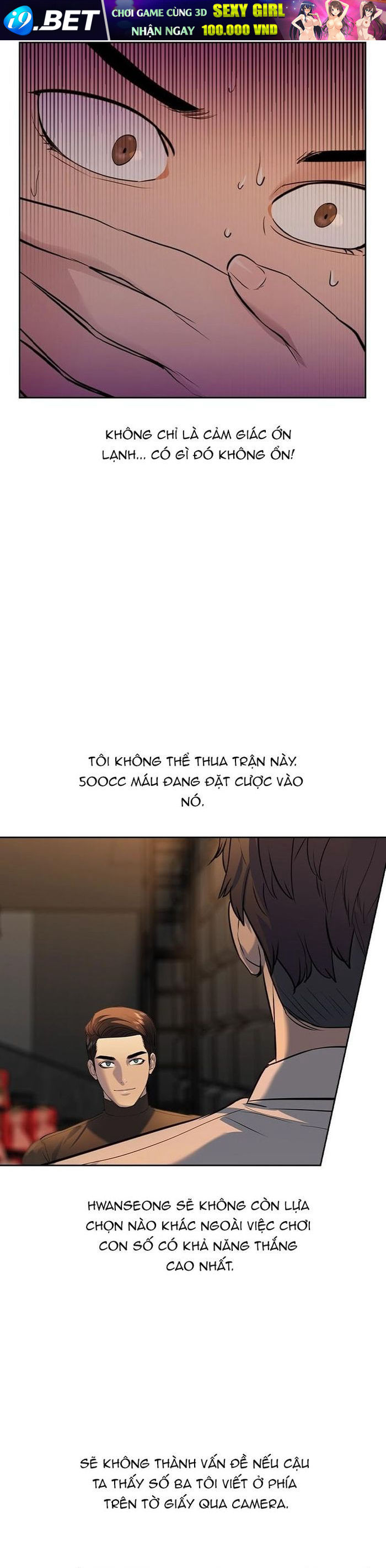 Tiền Bạc Và Quyền Lực - Chapter 172 - Page 33