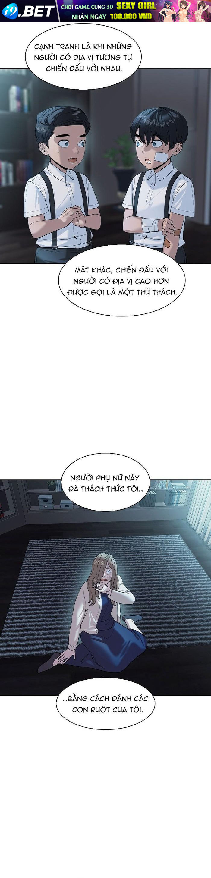 Tiền Bạc Và Quyền Lực - Chapter 177 - Page 17