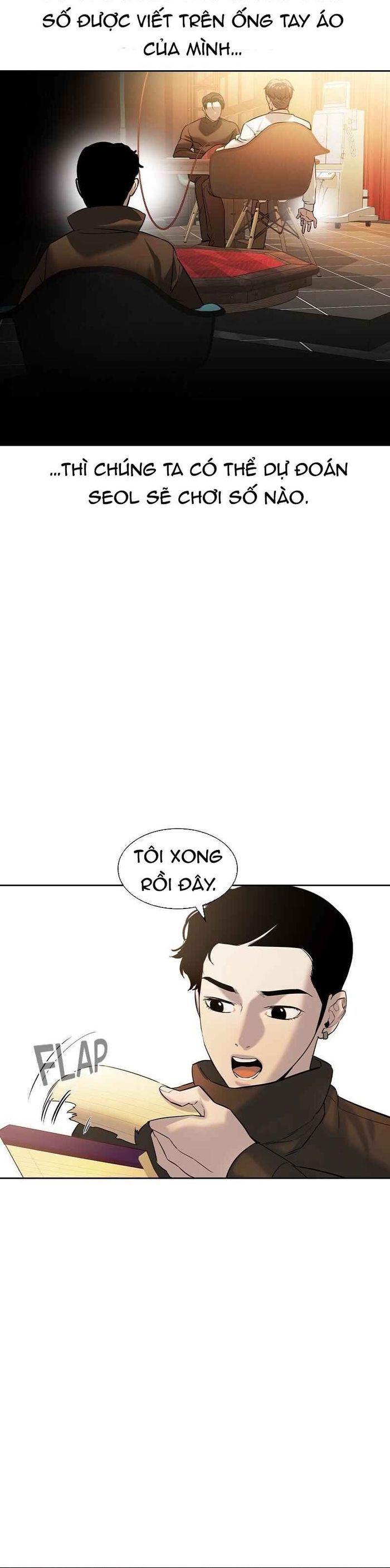 Tiền Bạc Và Quyền Lực - Chapter 180 - Page 43