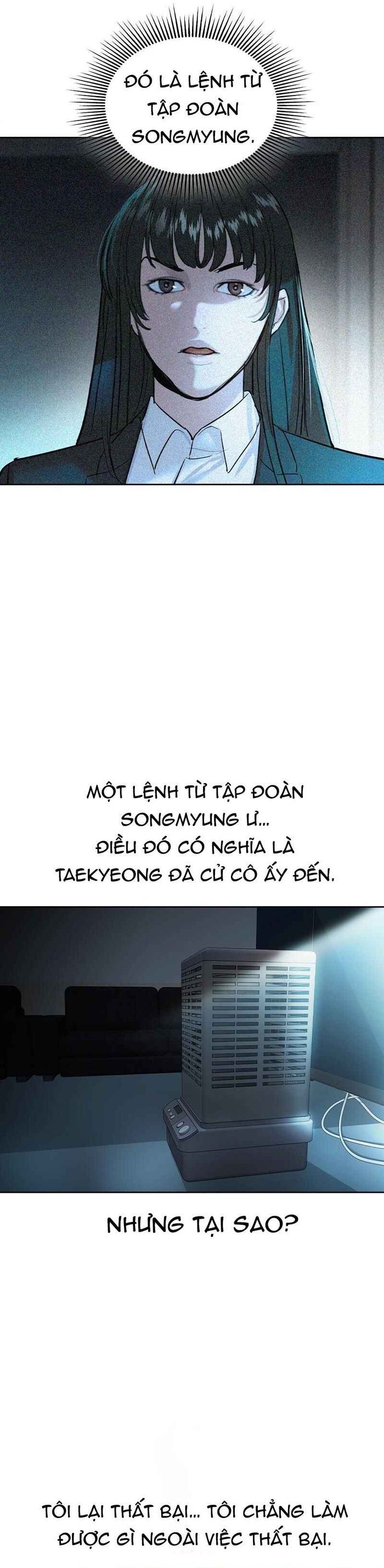 Tiền Bạc Và Quyền Lực - Chapter 180 - Page 5