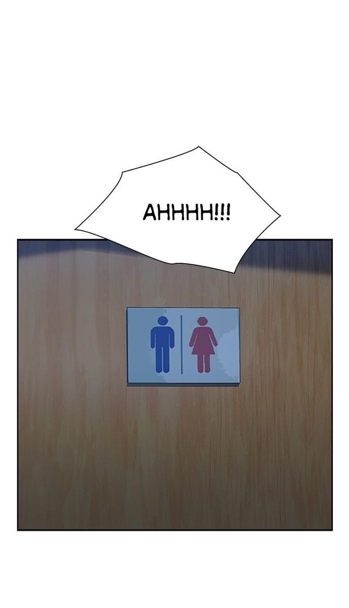 Tiền Bạc Và Quyền Lực - Chapter 67 - Page 24