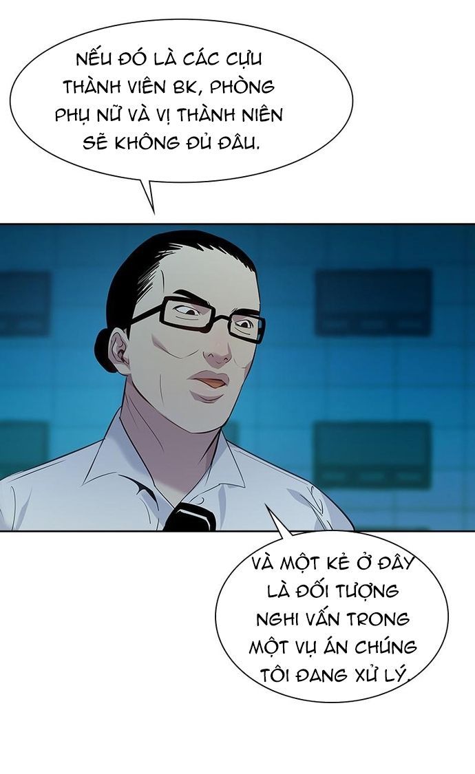 Tiền Bạc Và Quyền Lực - Chapter 71 - Page 3