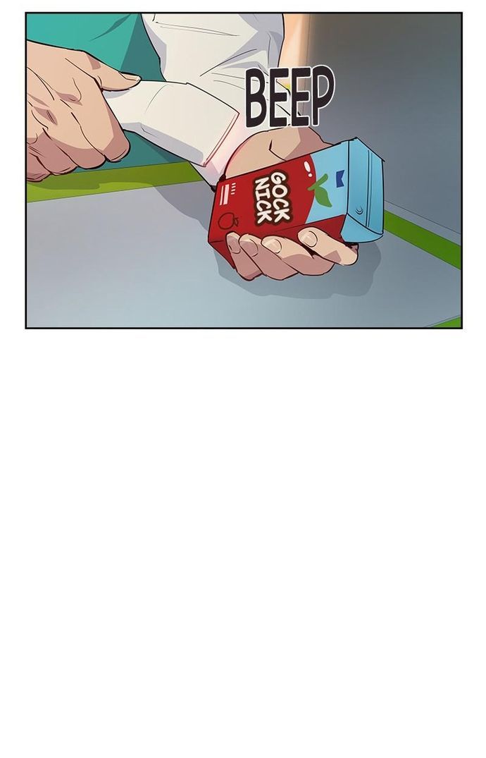 Tiền Bạc Và Quyền Lực - Chapter 73 - Page 32