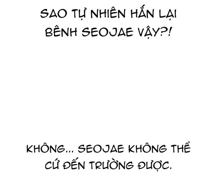 Tiền Bạc Và Quyền Lực - Chapter 74 - Page 17
