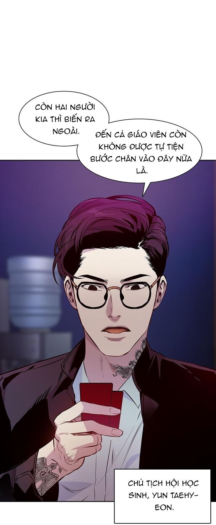 Tiền Bạc Và Quyền Lực - Chapter 75 - Page 14