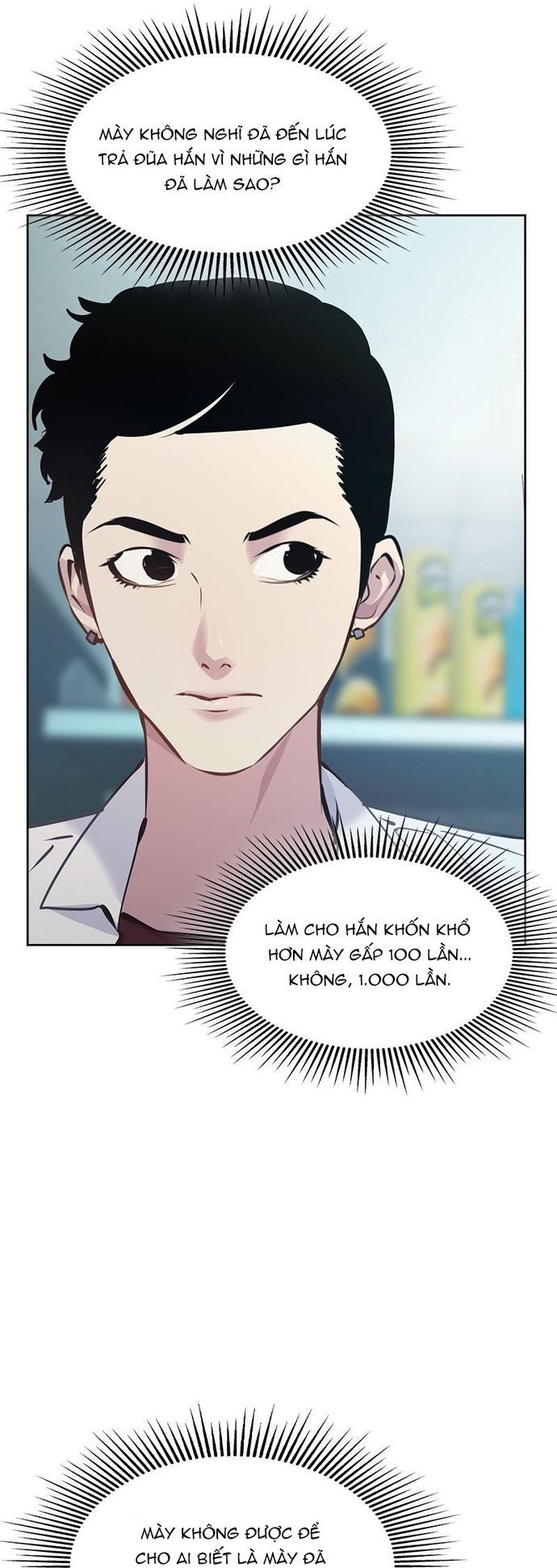Tiền Bạc Và Quyền Lực - Chapter 79 - Page 12