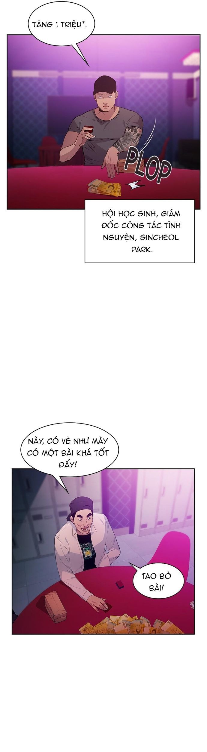 Tiền Bạc Và Quyền Lực - Chapter 81 - Page 13