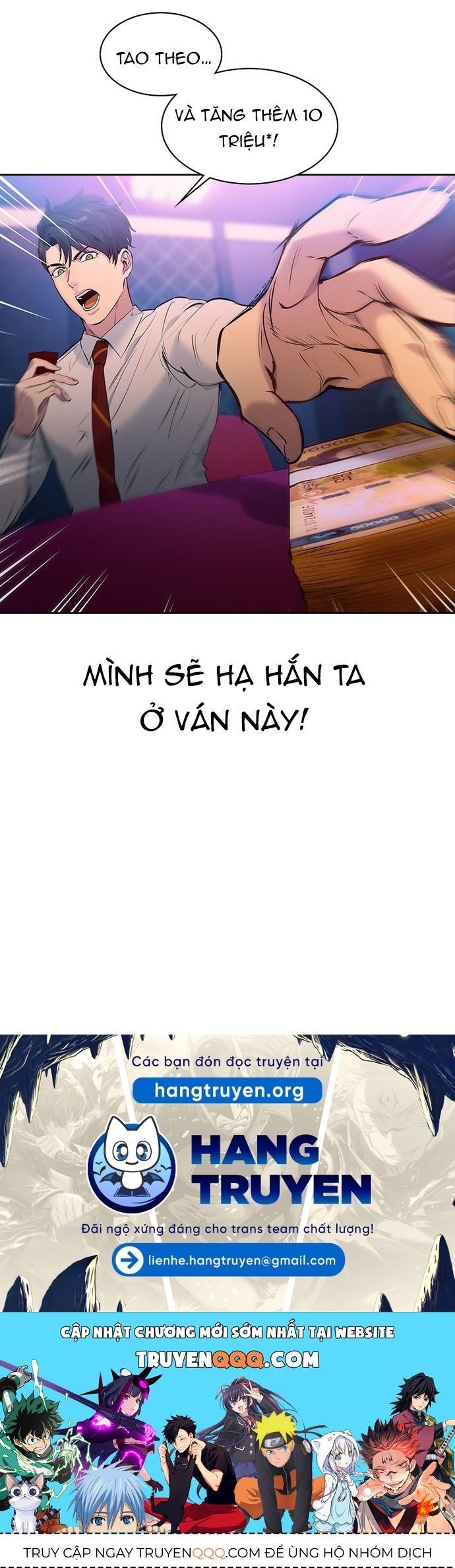 Tiền Bạc Và Quyền Lực - Chapter 81 - Page 47