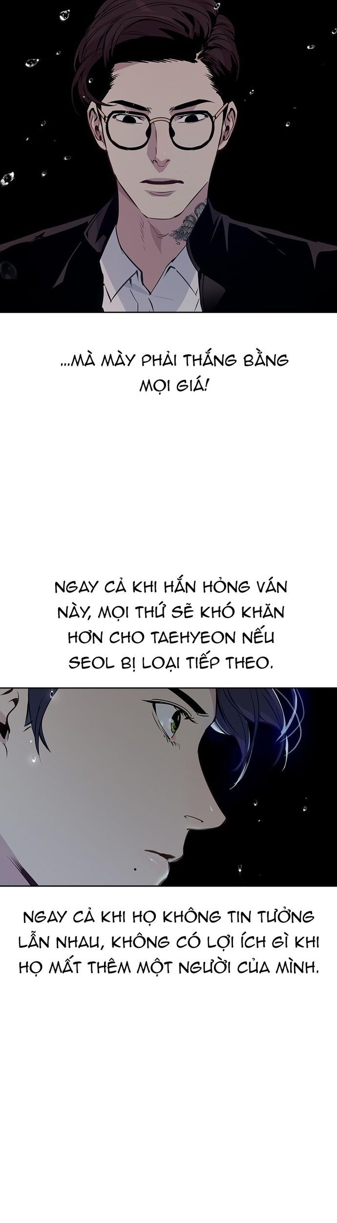 Tiền Bạc Và Quyền Lực - Chapter 82 - Page 22