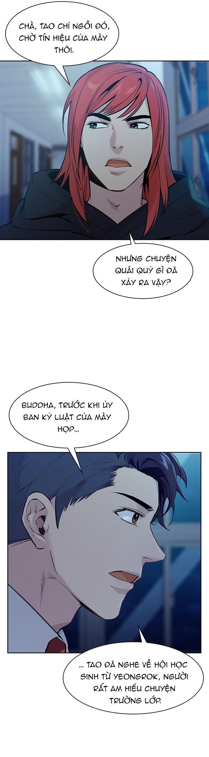 Tiền Bạc Và Quyền Lực - Chapter 86 - Page 26