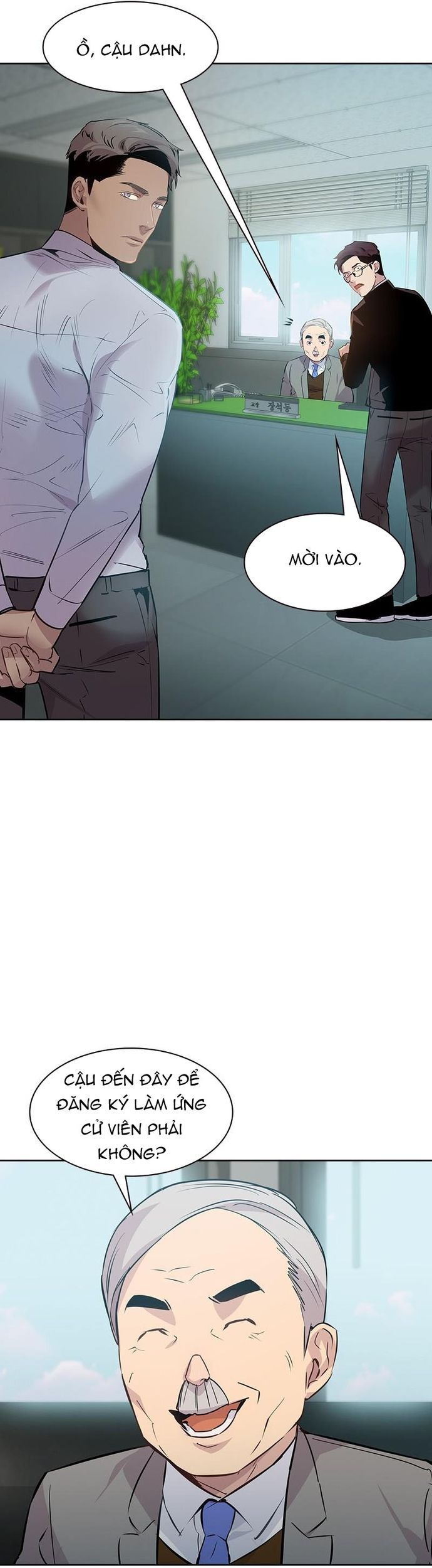 Tiền Bạc Và Quyền Lực - Chapter 90 - Page 38