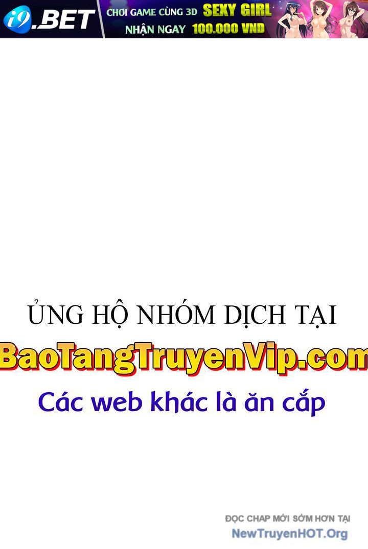 Con Trai Út Của Gia Đình Kiếm Thuật Danh Tiếng - Chapter 172.1 - Page 111